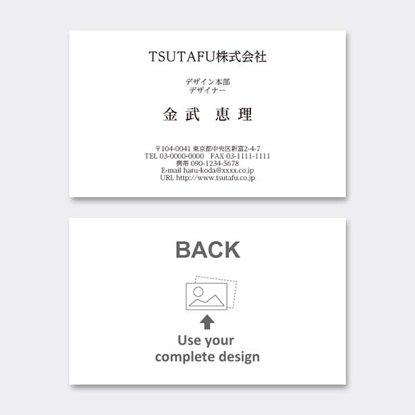 ���^ ������ JP ���I���W�i�� ����