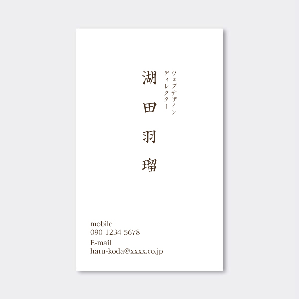 �y���ň��-���z�c�^ �c���� JP �������� �Ж�