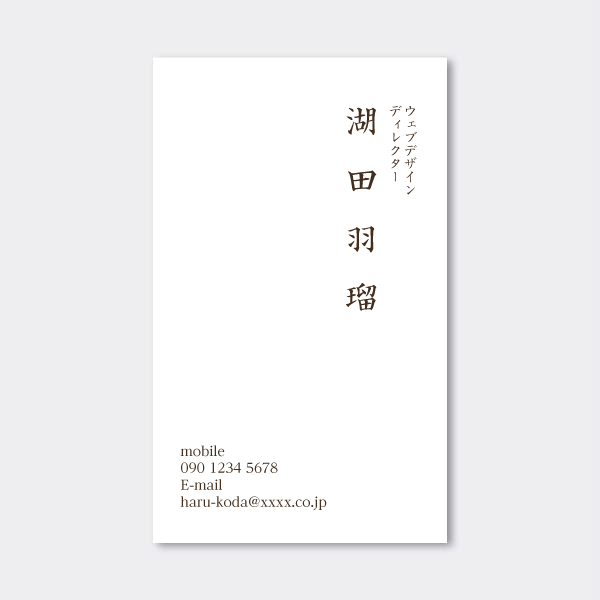 �y���ň��-���z�c�^ �c���� JP �����E�� �Ж�