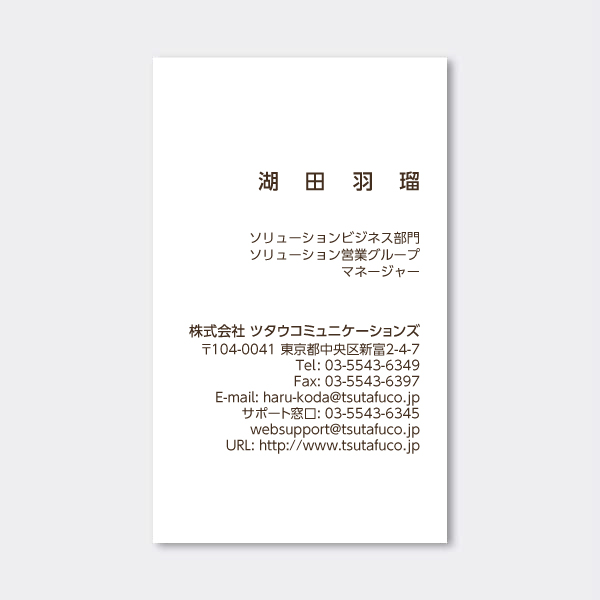 �y���ň��-���z�c�^ ������ JP �E���� �Ж�