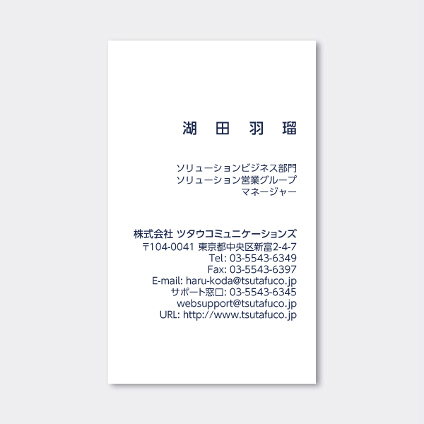 �y���ň��-���z�c�^ ������ JP �E���� �Ж�