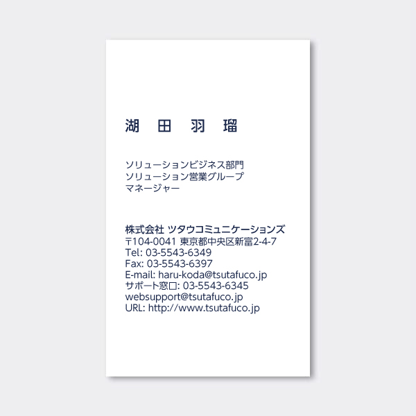 �y���ň��-���z�c�^ ������ JP ������ �Ж�