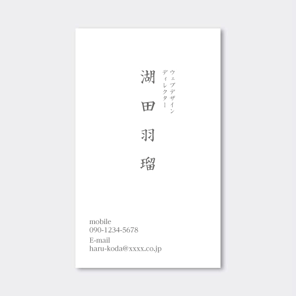 �y���ň��-�D�z�c�^ �c���� JP �������� �Ж�