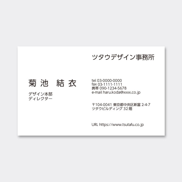 ���^ ������ JP ��i �Ж�