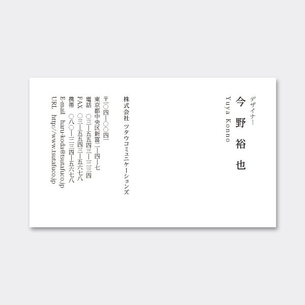 ���^ �c���� JP ���E�� �Ж�