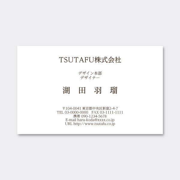 �y���ň��-���z���^ ������ JP �Ж�
