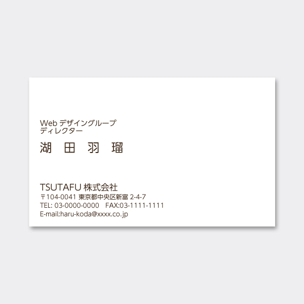 �y���ň��-���z���^ ������ JP ���� �Ж�