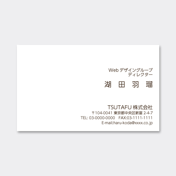 �y���ň��-���z���^ ������ JP �E�� �Ж�