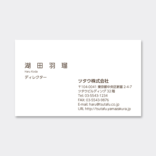 �y���ň��-���z���^ ������ JP ���E�i�Ⴂ �Ж�