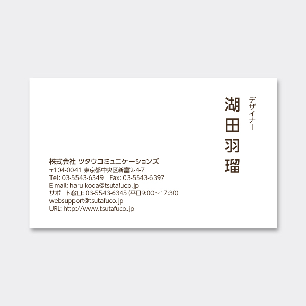 �y���ň��-���z���^ ������ JP ������E�c�����E�� �Ж�