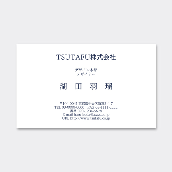 �y���ň��-���z���^ ������ JP �Ж�