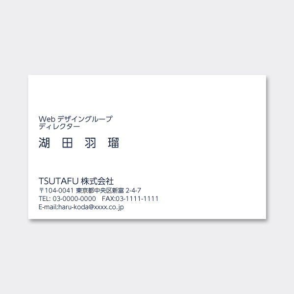 �y���ň��-���z���^ ������ JP ���� �Ж�