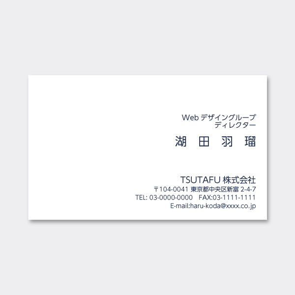 �y���ň��-���z���^ ������ JP �E�� �Ж�