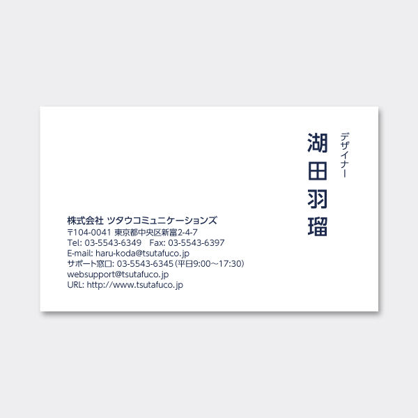 �y���ň��-���z���^ ������ JP ������E�c�����E�� �Ж�