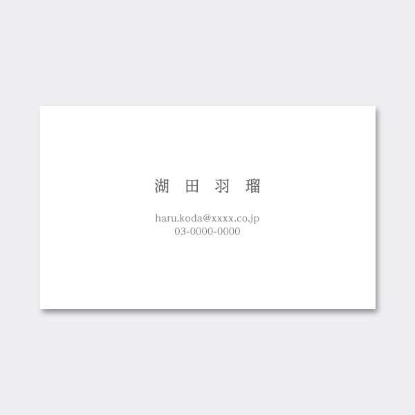 �y���ň��-�D�z���^ ������ JP �V���v�� �Ж�