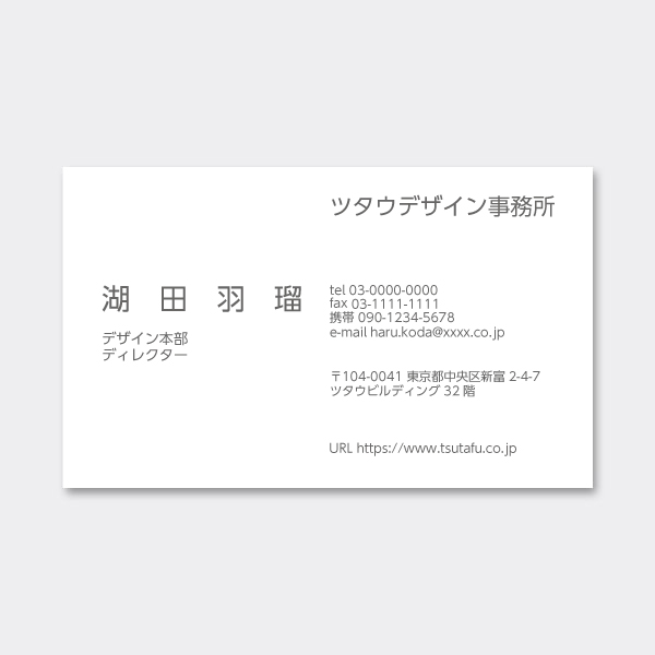 �y���ň��-�D�z���^ ������ JP ��i �Ж�