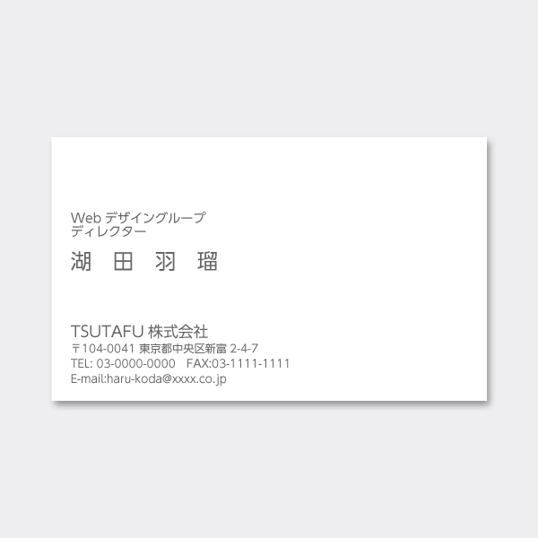 �y���ň��-�D�z���^ ������ JP ���� �Ж�