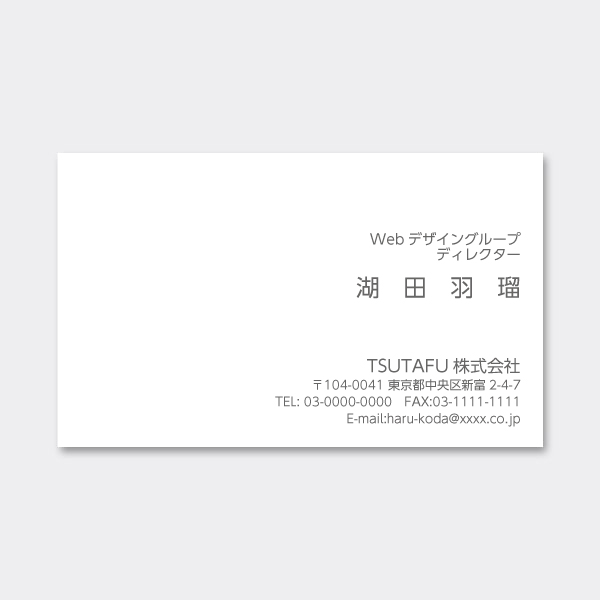 �y���ň��-�D�z���^ ������ JP �E�� �Ж�