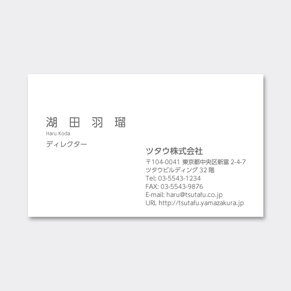 �y���ň��-�D�z���^ ������ JP ���E�i�Ⴂ �Ж�