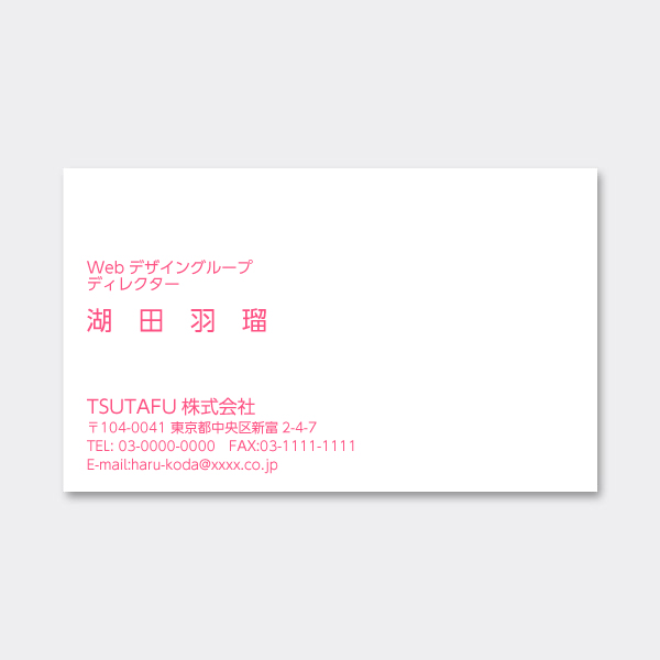 �y���ň��-�l�I���s���N�z���^ ������ JP ���� �Ж�