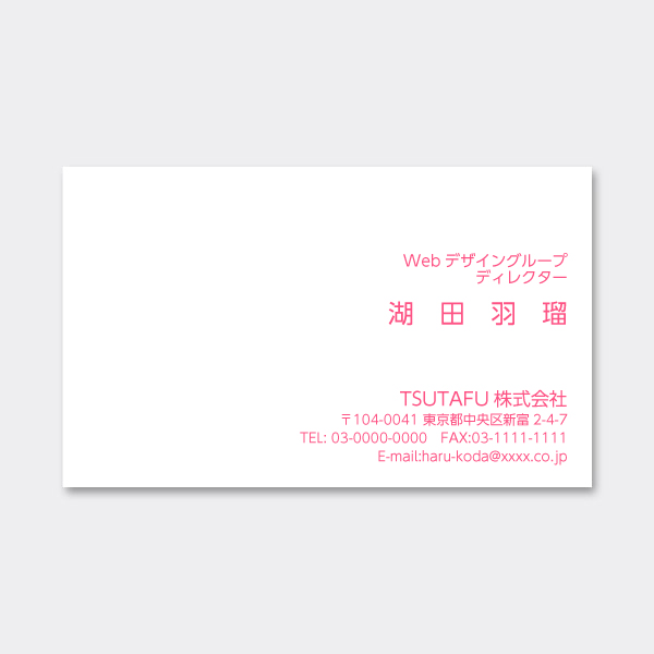 �y���ň��-�l�I���s���N�z���^ ������ JP �E�� �Ж�