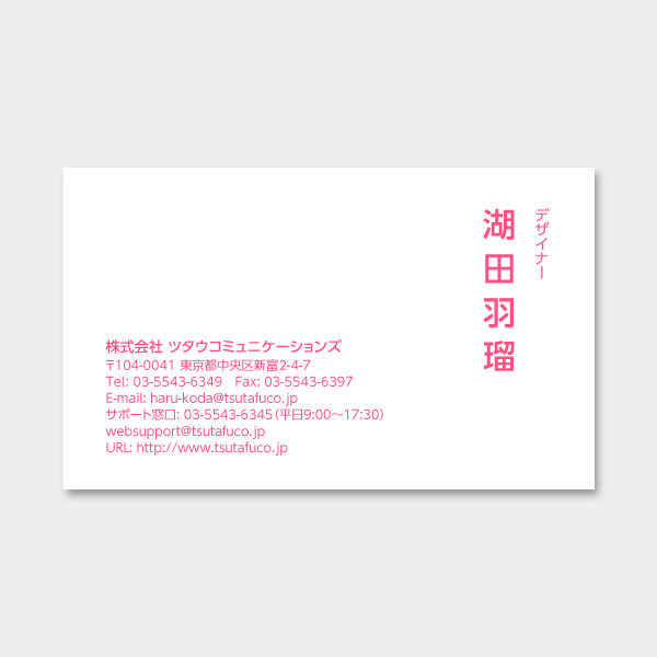 �y���ň��-�l�I���s���N�z���^ ������ JP ������E�c�����E�� �Ж�