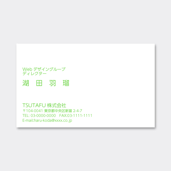 �y���ň��-�l�I���O���[���z���^ ������ JP ���� �Ж�
