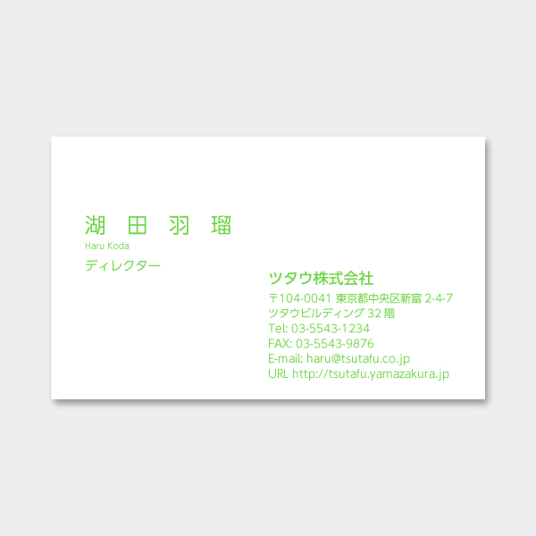 �y���ň��-�l�I���O���[���z���^ ������ JP ���E�i�Ⴂ �Ж�