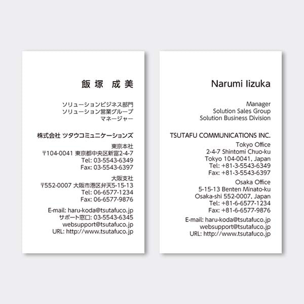 �c�^ ������ JP �E���� 2�Z�� ����