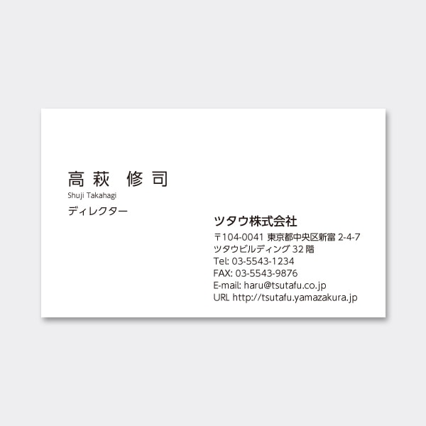 ���^ ������ JP ���E�i�Ⴂ �Ж�