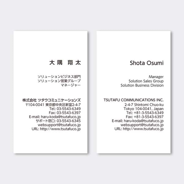 �c�^ ������ JP �E���� ����