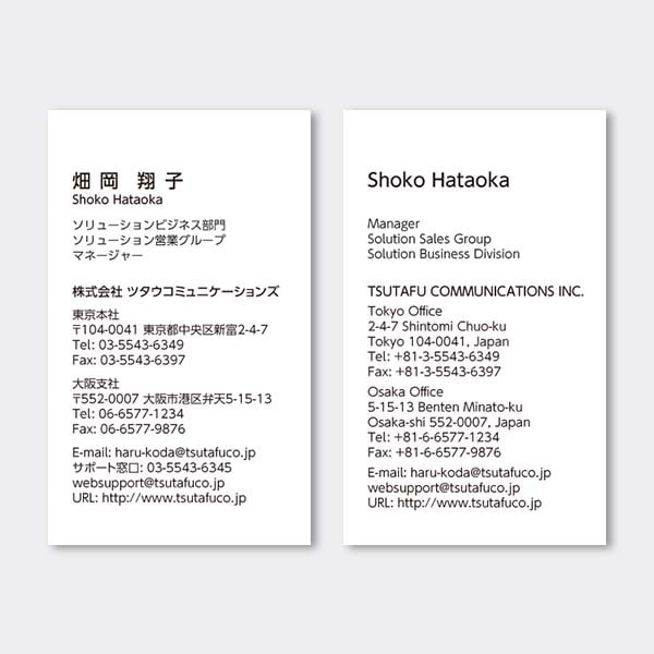 �c�^ ������ JP ������ 2�Z�� ����