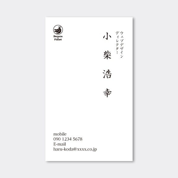 �c�^ �c���� JP ���m�N���o�i�i���S���� �����E�񂹏c���� �Ж�