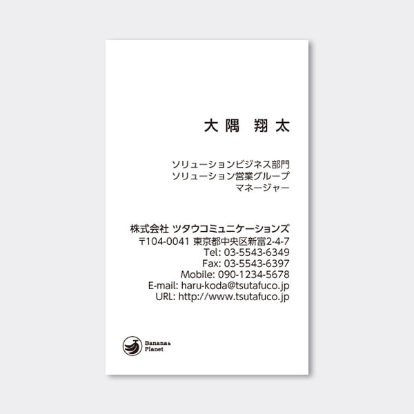 �c�^ ������ JP ���m�N���o�i�i���S���� �E���� �Ж�