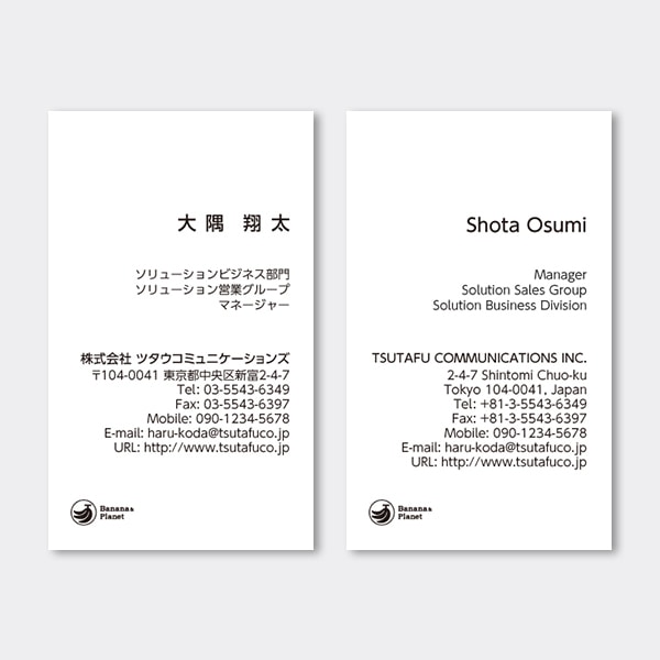 �c�^ ������ JP ���m�N���o�i�i���S���� �E���� ����