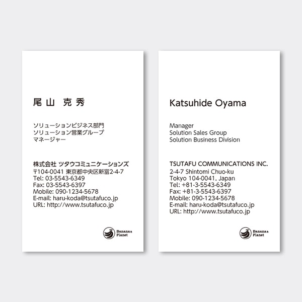 �c�^ ������ JP ���m�N���o�i�i���S�E�� ������ ����