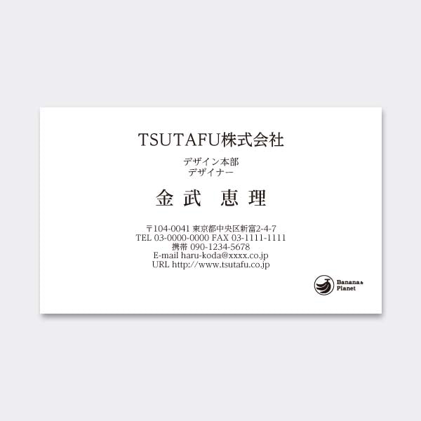 ���^ ������ JP ���m�N���o�i�i���S�E�� �Ж�