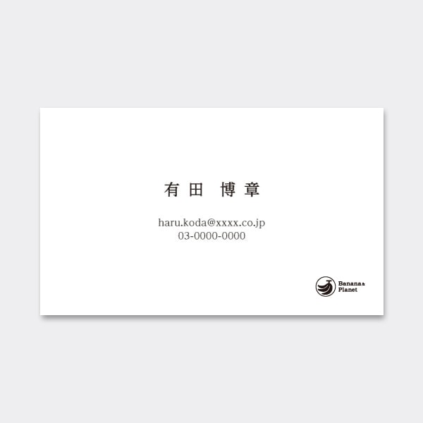 ���^ ������ JP ���m�N���o�i�i���S�E�� �V���v�� �Ж�