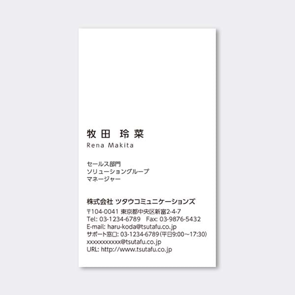 �c�^ ������ US �������� �Ж�