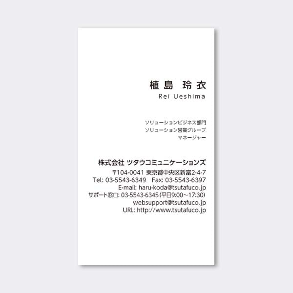 �c�^ ������ US �E�㑵�� �Ж�