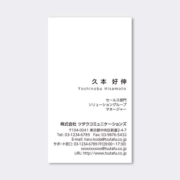 �c�^ ������ US �E������ �Ж�