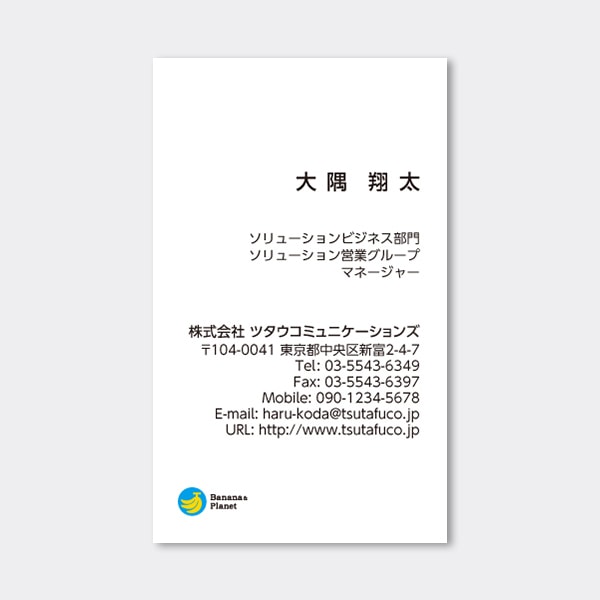 �c�^ ������ JP �J���[�o�i�i���S���� �E���� �Ж�