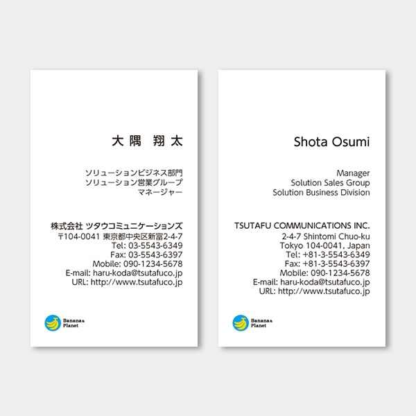 �c�^ ������ JP �J���[�o�i�i���S���� �E���� ����