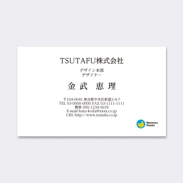 ���^ ������ JP �J���[�o�i�i���S�E�� �Ж�