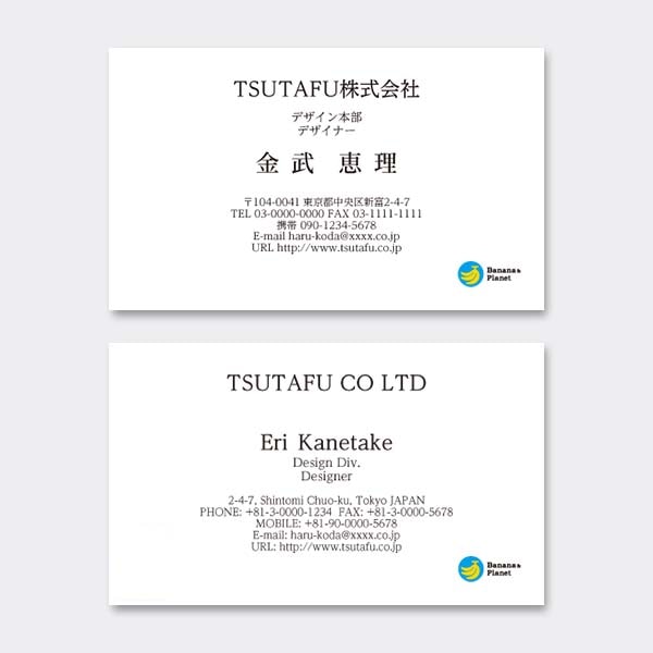 ���^ ������ JP �J���[�o�i�i���S�E�� ����