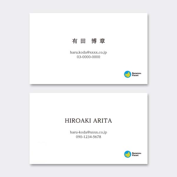 ���^ ������ JP �J���[�o�i�i���S�E�� �V���v�� ����