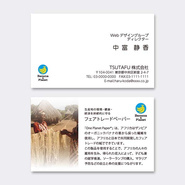 ���^ ������ JP �o�i�i���S���� �������t�� �E���� ����