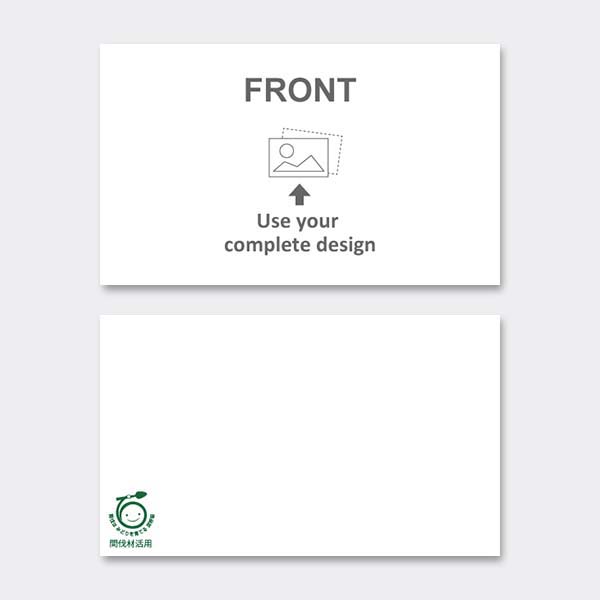 ���^ JP �Ԕ��ރ}�[�N �I���W�i���f�U�C���p �Ж�