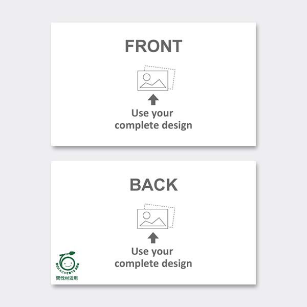 ���^ JP �Ԕ��ރ}�[�N �I���W�i���f�U�C���p ����