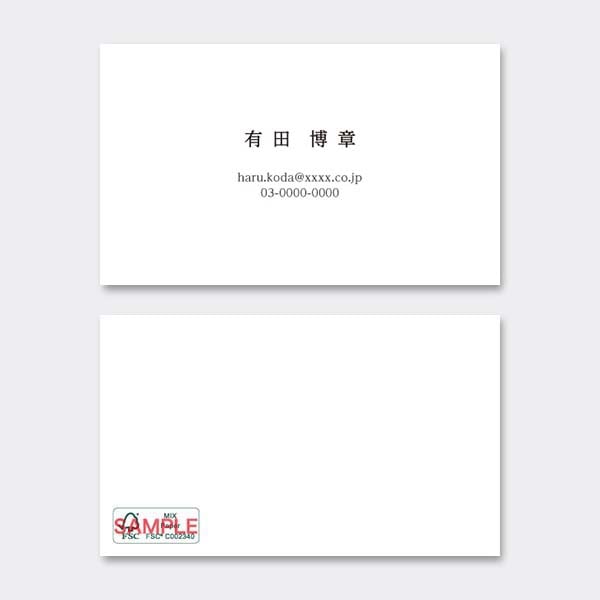 ���^ ������ JP �X�єF�؃}�[�N �V���v�� �Ж�